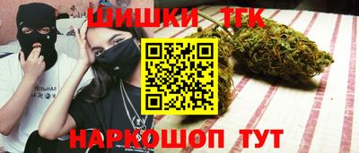 ALPHA-PVP Анжеро-Судженск