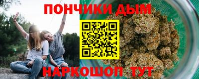 соль ск Анапа