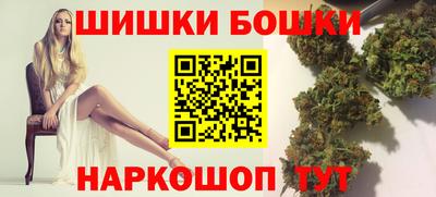 ALPHA-PVP Анжеро-Судженск