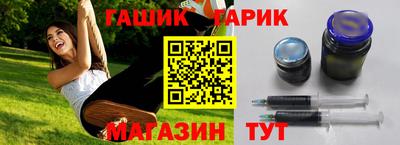 ALPHA-PVP Анжеро-Судженск