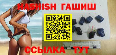 ALPHA-PVP Анжеро-Судженск